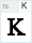 BPG Serif (w cyrillic): K