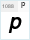 BPG Phone Sans Bold Italic: р