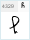 3D Unicode: ჩ