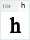 BPG Serif (w cyrillic): h
