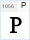 BPG Serif (w cyrillic): Р