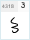 3D Unicode: პ
